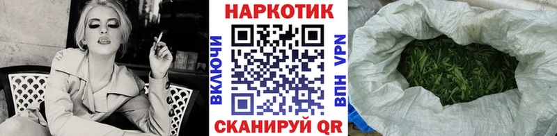 Купить закладку LSD-25 МЕТАДОН МЕФ А ПВП Кузнецк