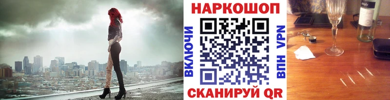 Метадон Кузнецк
