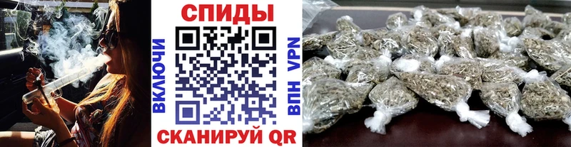 Бутират GHB  Купить закладки  Кузнецк 