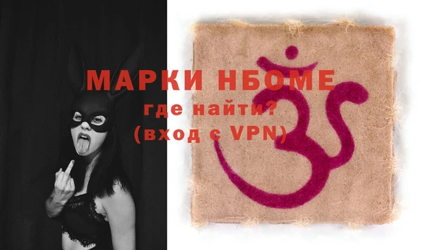 прущая мука Магадан
