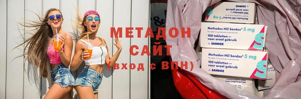 прущая мука Магадан