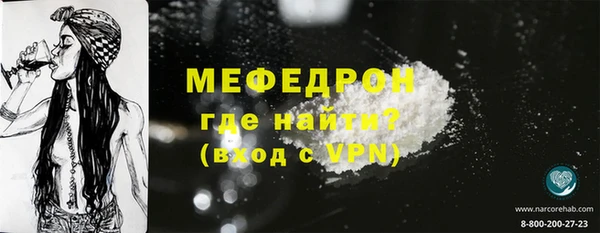 ГАЛЛЮЦИНОГЕННЫЕ ГРИБЫ Майский