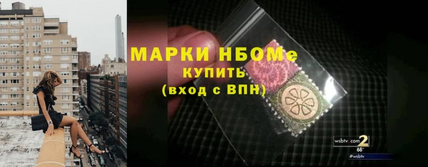 прущая мука Магадан