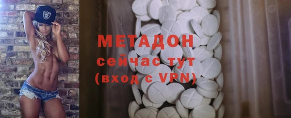 ГАЛЛЮЦИНОГЕННЫЕ ГРИБЫ Майский