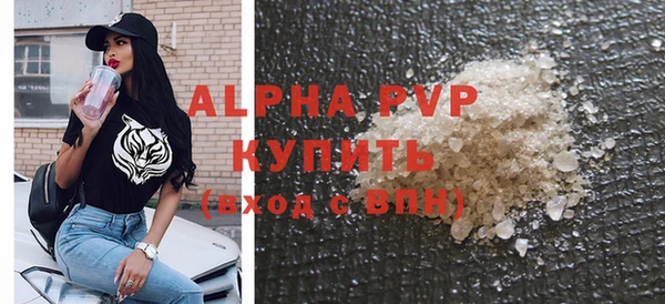 прущая мука Магадан