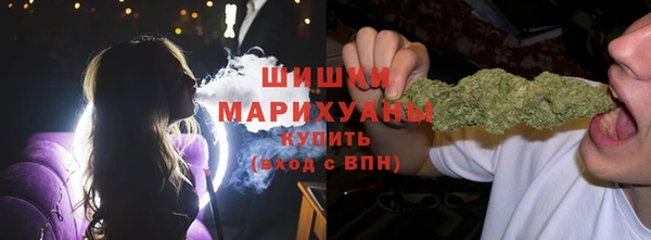 прущая мука Магадан