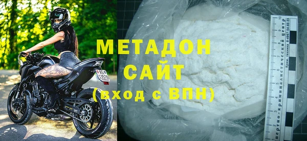 ГАЛЛЮЦИНОГЕННЫЕ ГРИБЫ Майский