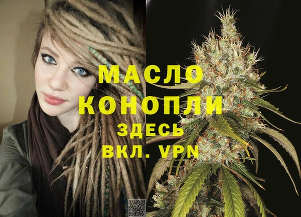 ГАЛЛЮЦИНОГЕННЫЕ ГРИБЫ Майский