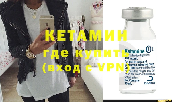 ГАЛЛЮЦИНОГЕННЫЕ ГРИБЫ Майский