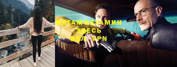 прущая мука Магадан