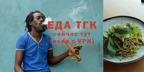 прущая мука Магадан